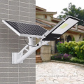 LED Solar Street Light